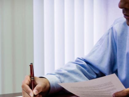 Состоится приём граждан по вопросам имущественно-земельных отношений