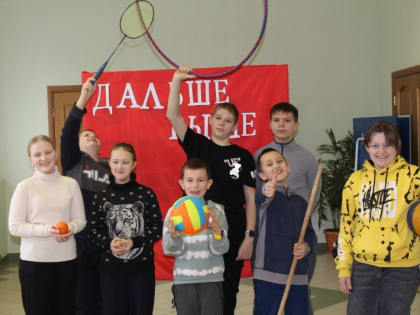 Спортивная программа «Дальше, выше!» прошла в ЦКР села Чуево губкинской территории