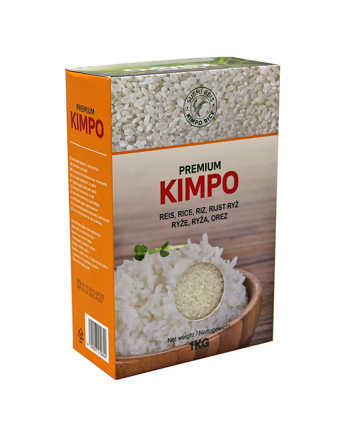 Кимпо Премиум ориз за суши 1кг.