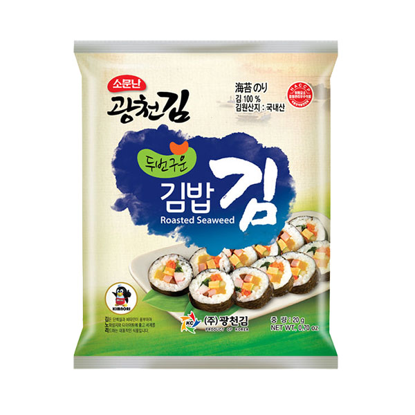 Nori Kimbap 2г Нори за суши