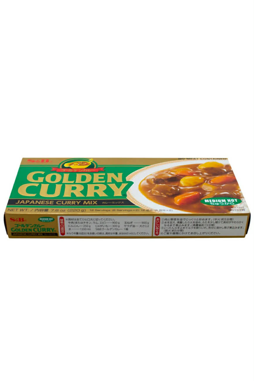 S&B Микс от японско къри 92гр. - средно