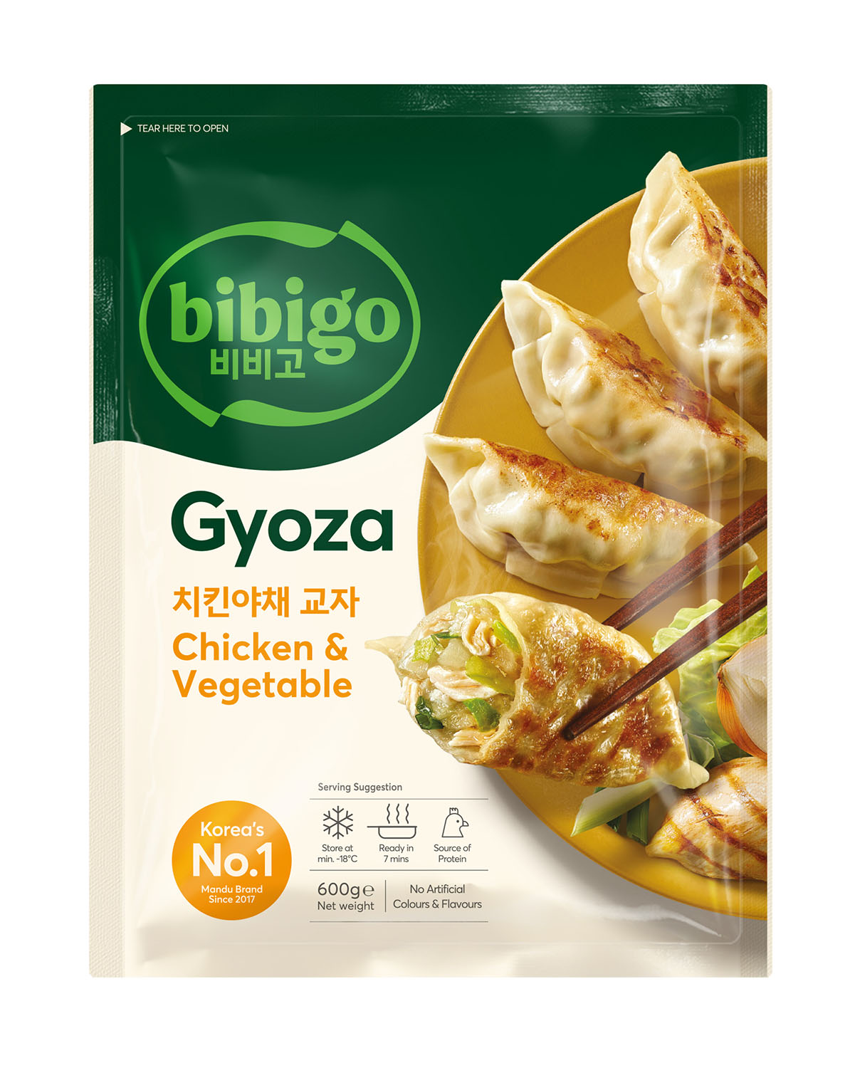 БИБИГО - МАНДУ С ПИЛЕ И ЗЕЛЕНЧУЦИ 600 ГР.