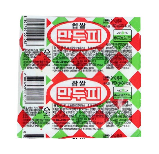 Choripdong - Тесто за манду 150гр.