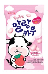 Малангкау - Ягода 79гр