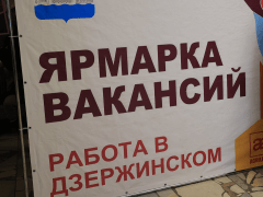 Новые инициативы по борьбе с заболеваниями в Санкт-Петербурге