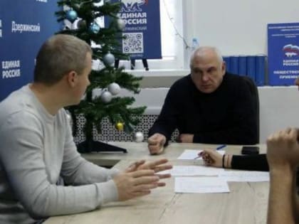 Логистику доставки гуманитарной помощи участникам спецоперации и жителям новых регионов обсудили в Дзержинском