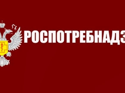 Информация об отсутствии предприятий