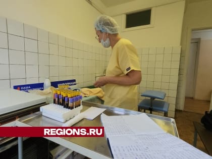 Медицинская помощь для жителей Восточного микрорайона