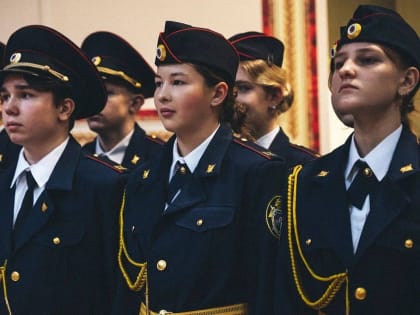 86 кадет Следственного комитета России из Домодедовской гимназии №5 приняли присягу