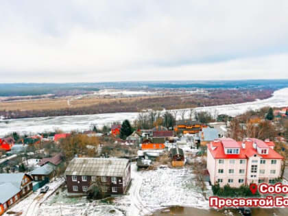 Увидеть Каширу с высоты птичьего полета может каждый