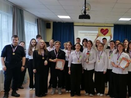 Каширские школьники продемонстрировали свои знания в области анатомии