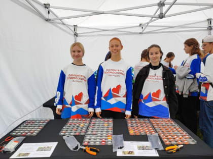 Волонтеры Рузского ресурсного центра поддержали соревнования по велоспорту