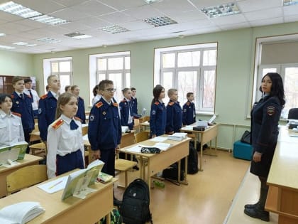 В Домодедово полицейские провели акцию «Закон и безопасность»