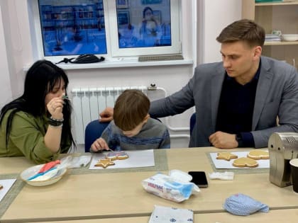 Вадим Лебедев  встретился с семьями участников СВО