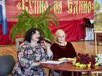 В Зарайске открылась выставка Анастасии Нефедовой