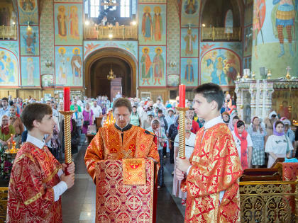 Престольный праздник в Троицком соборе города Щёлково