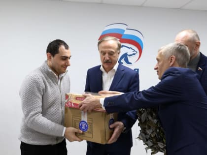 Гуманитарная помощь от депутатов Люберец для участников СВО