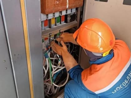 Повышение надежности электроснабжения в Подмосковье