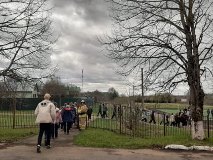 Пожарные ГКУ МО «Мособлпожспас» провели эвакуационную тренировку в Веселёвской школе Наро-Фоминского округа