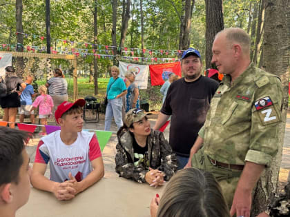 Встреча молодежи и ветеранов в Лосино-Петровском