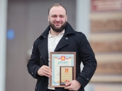 Лучший работник по физической культуре и спорту трудится в городском округе Воскресенск