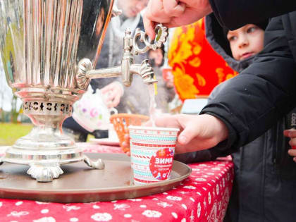 Семейный фестиваль «Тепло» согреет жителей Серпухова 16 февраля
