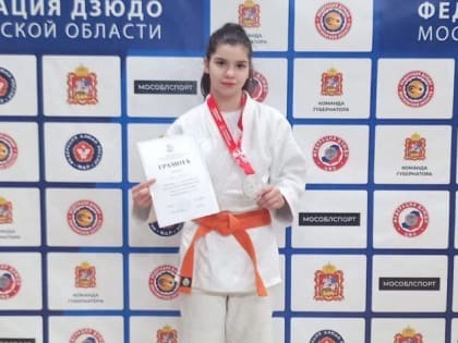 Подольская дзюдоистка выиграла серебро первенства Московской области