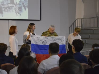 Урок мужества провели партийцы вместе с ветераном СВО для люберецких школьников