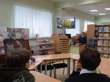 Патриотический час в Тучковской библиотеке