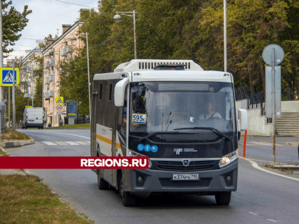 Обсуждение новых инициатив по улучшению образования в стране