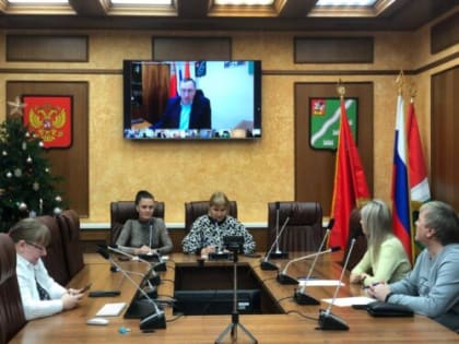 Прошло совещание в формате ВКС по обращениям в систему ЕЦУР