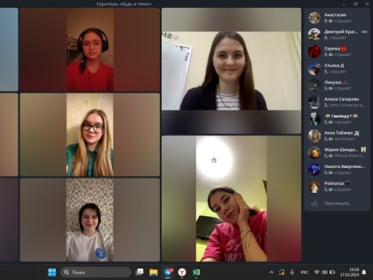 Об ответственности, вине и тайминге - на занятии в 