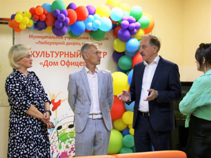 Культура малой Родины: инициативы в Люберцах