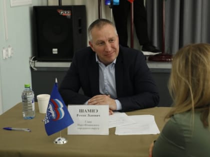 О важном и нужном