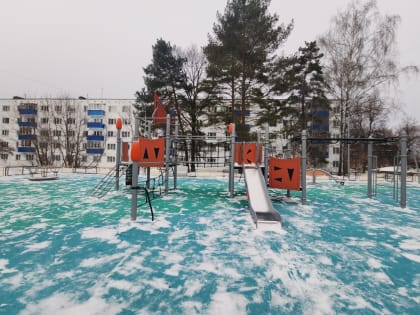 Карусель починят на детской площадке в Супоневе