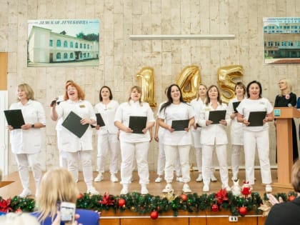 Солнечногорская больница отпраздновала 145-летие