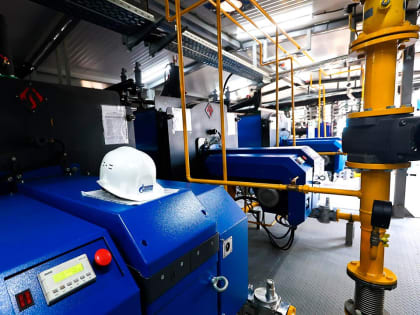 Конкурс на капитальный ремонт котельной в Осаново-Дубовом