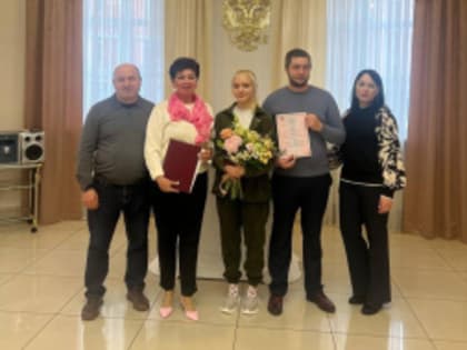 В Лобне поздравили молодоженов