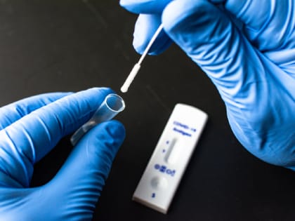 Новые горизонты в развитии города