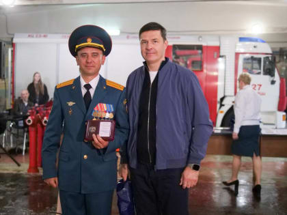 Владимир Волков поздравил пожарных Люберец с профессиональным праздником и вручил награды