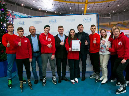 День российского студенчества в Городском округе Коломна