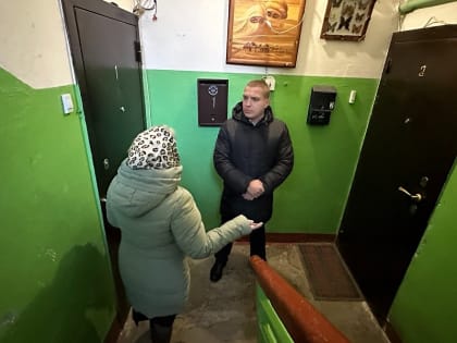 Посещение дворовых территорий в Воскресенске