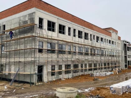 В Зарайске продолжается строительство новой школы