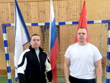 Полицейские из Рузы достойно выступили на областных соревнованиях по армрестлингу