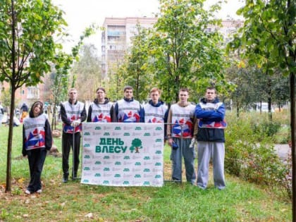 В Подольске прошла экологическая акция по высадке деревьев