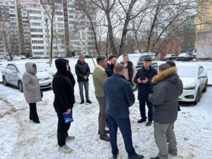 Александр Баранов принял участие во встрече по вопросу содержания дворовых территорий в Наро-Фоминске