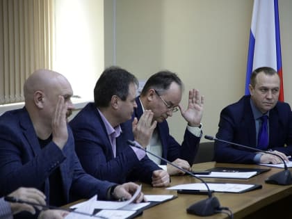 Депутаты внесли изменения в бюджет городского округа Воскресенск