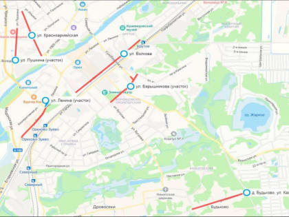 Где в Орехово-Зуевском округе отремонтируют федеральные и региональные дороги?
