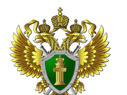 В 2024 году Зарайской городской прокуратурой приняты меры по приведению муниципальных нормативных правовых актов в соответствие с требованиями законодательства