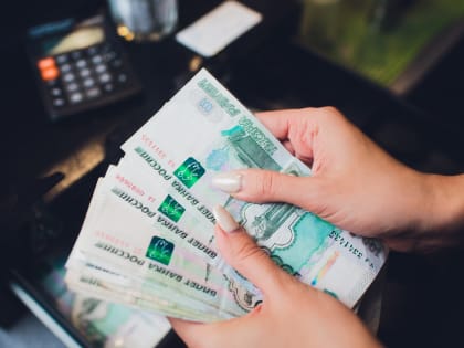 В России назвали регионы с самой большой зарплатой